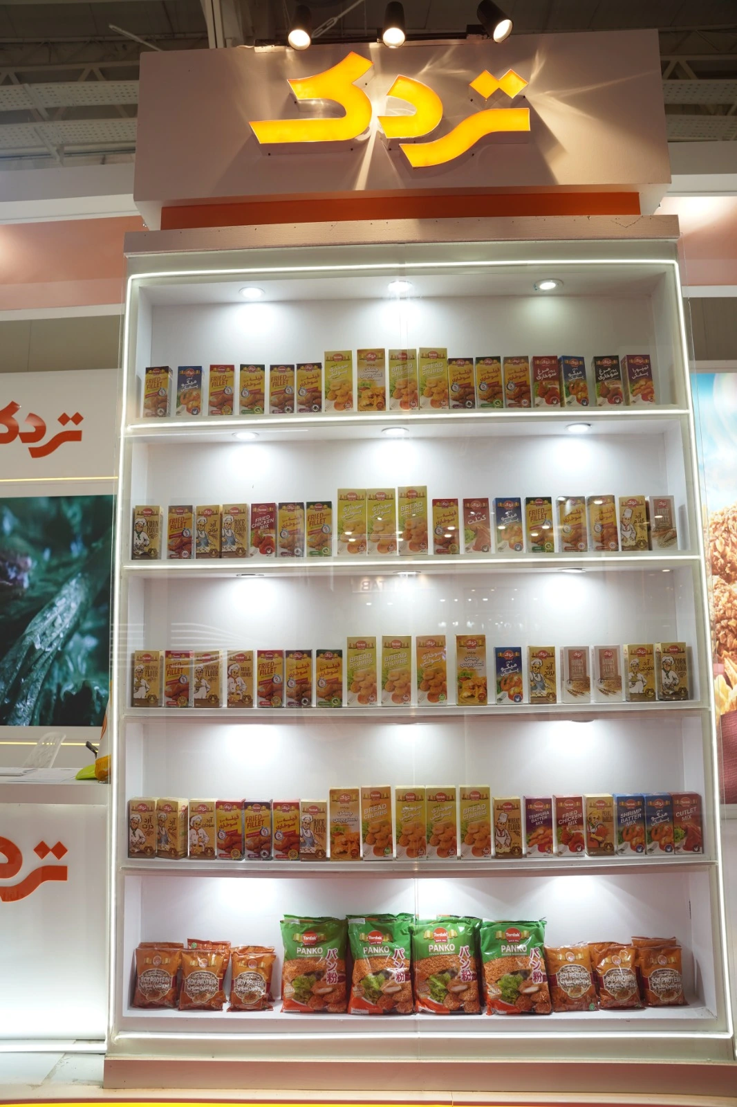 WhatsApp-Image-2025-11-15-at-11.45.11