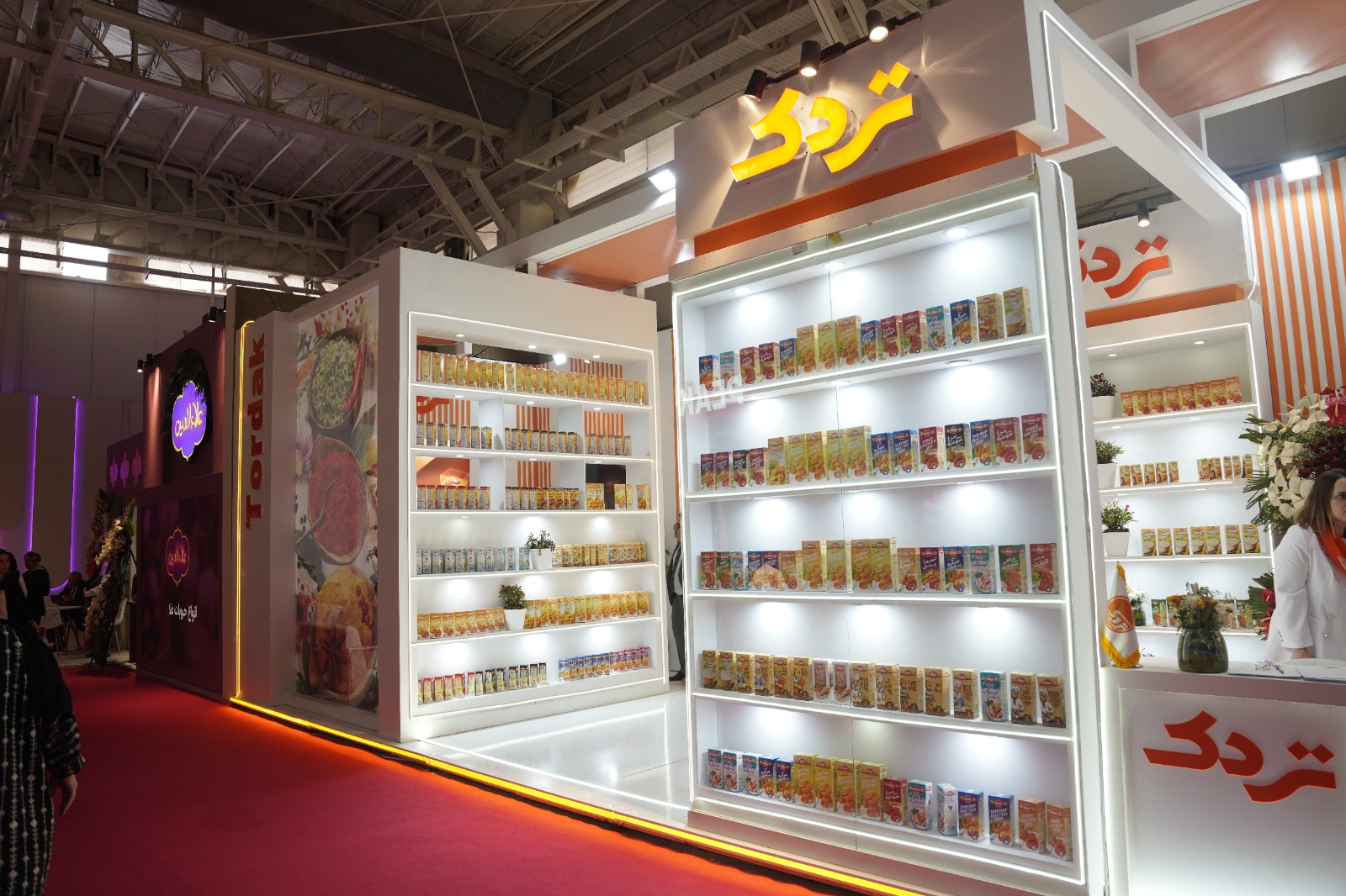 WhatsApp-Image-2025-11-15-at-11.46.12