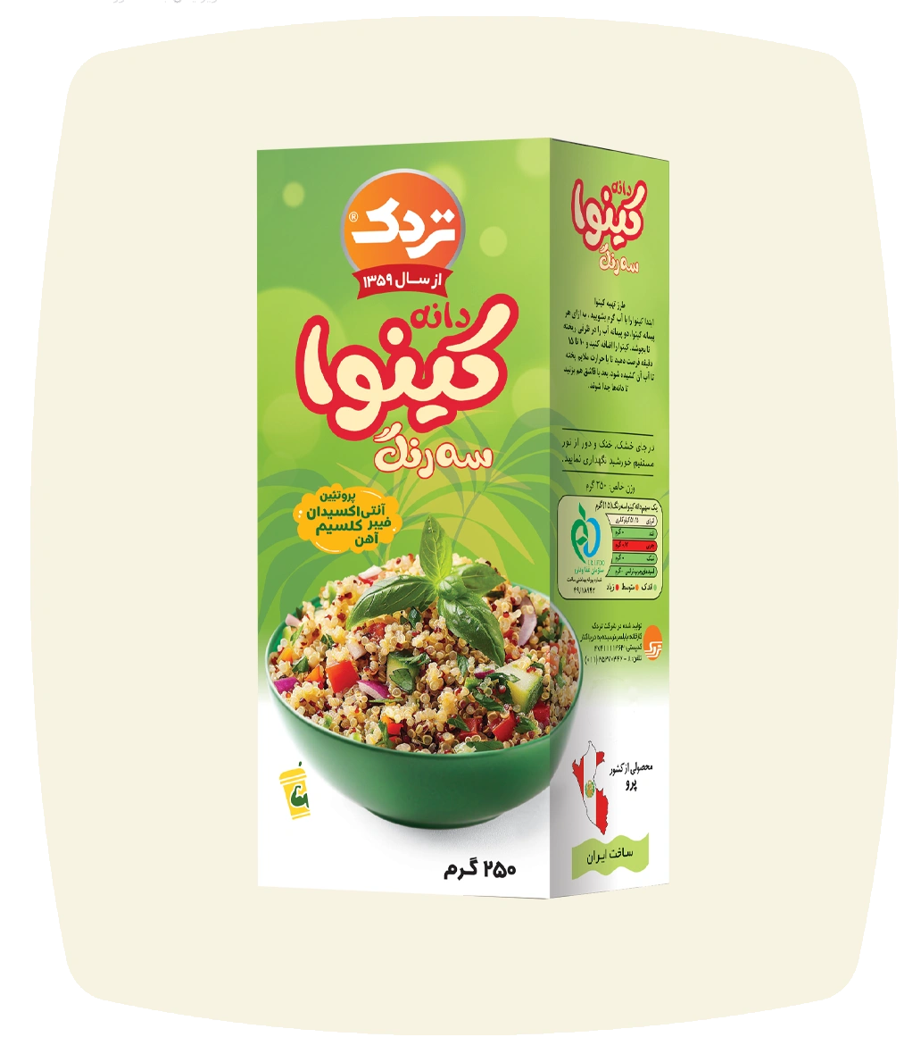 کینوا سه رنگ