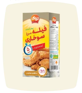 پودر فیله سوخاری موسیر