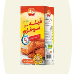 پودر فیله سوخاری مکزیکی