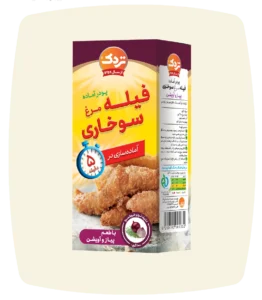 پودر فیله سوخاری پیازو آویشن
