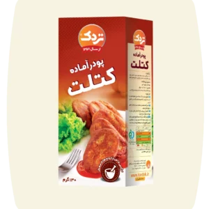 پودر کتلت