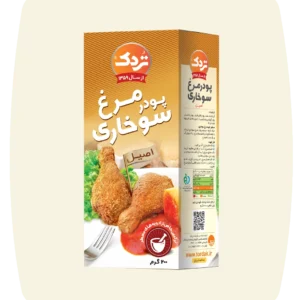 پودر مرغ سوخاری اصیل