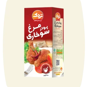 پودر مرغ سوخاری اسپایسی (تند)